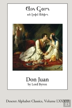 Bertrand.pt - Don Juan (Deseret Alphabet Edition)