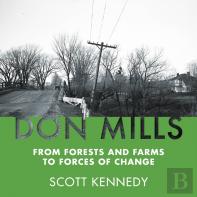 Don Mills