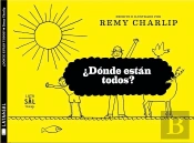 ¿Dónde Están Todos?