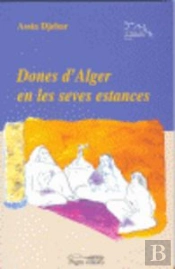 Dones D'Alger En Les Seves Estances