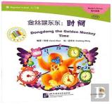 Dongdong The Golden Monkey