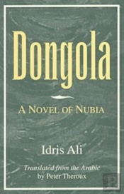 Dongola