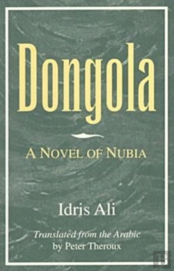 Bertrand.pt - Dongola