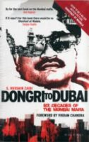 Dongri To Dubai