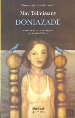 Bertrand.pt - Doniazade