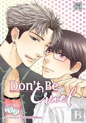 Don'T Be Cruel: 2-In-1 Edition, Vol. 2