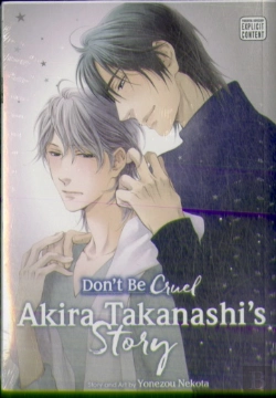 Bertrand.pt - Don'T Be Cruel: Akira Takanashi'S Story