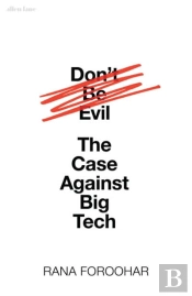 Don´t Be Evil