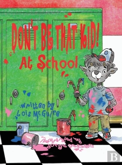 Bertrand.pt - Don'T Be That Kid! At School