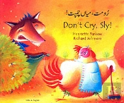 Don'T Cry Sly