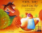 Don'T Cry Sly In Chinese And English