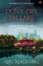 Don'T Cry, Tai Lake