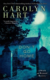 Don'T Go Home