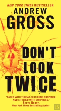 Bertrand.pt - Don'T Look Twice