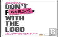 Don'T Mess With The Logo