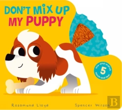 Bertrand.pt - Don'T Mix Up My Puppy!