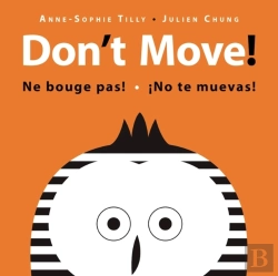 Bertrand.pt - Don'T Move!