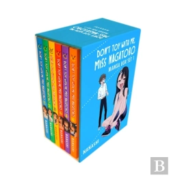 Bertrand.pt - Don'T Toy With Me, Miss Nagatoro Manga Box Set 1