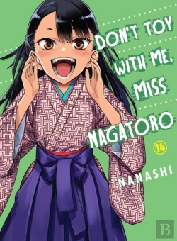 Bertrand.pt - Don'T Toy With Me, Miss Nagatoro, Volume 14