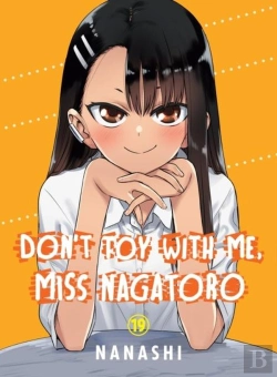 Bertrand.pt - Don'T Toy With Me, Miss Nagatoro, Volume 19