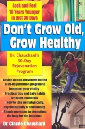 Don'T Wait To Grow Old