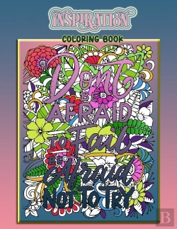 Bertrand.pt - Dont'T Be Afraid To Fail Inspiration Coloring Book