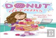 Donut Dreams