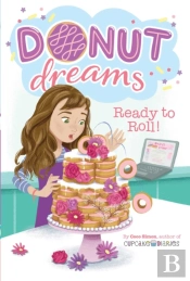 Donut Dreams