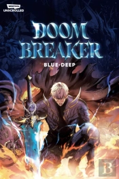 Doom Breaker, Vol. 1