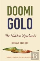 Doomi Goloâ€”The Hidden Notebooks