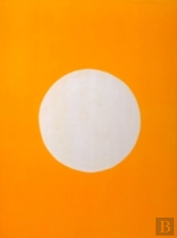 Bertrand.pt - Door Paintings