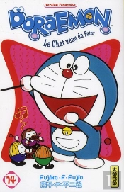 Doraemon T.14