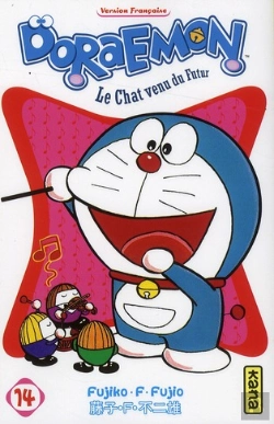 Bertrand.pt - Doraemon T.14