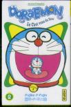 Doraemon T.2