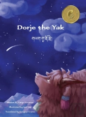 Dorje The Yak
