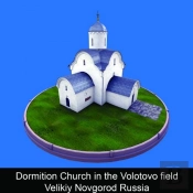 Dormition Church In The Volotovo Field Velikiy Novgorod Russia