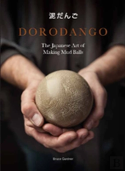 Bertrand.pt - Dorodango