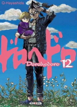 Bertrand.pt - Dorohedoro T.12