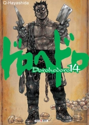 Dorohedoro T.14