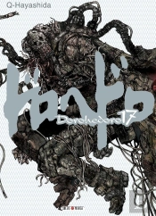 Dorohedoro T.17