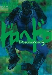 Dorohedoro T.5