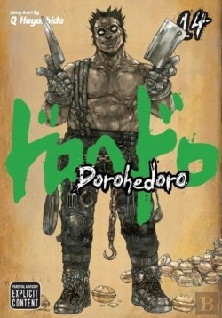 Bertrand.pt - Dorohedoro, Vol. 14