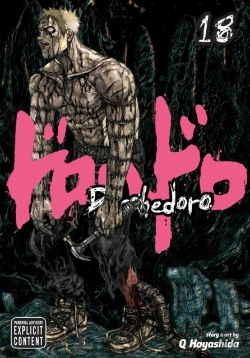 Bertrand.pt - Dorohedoro, Vol. 18