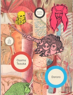 Bertrand.pt - Dororo