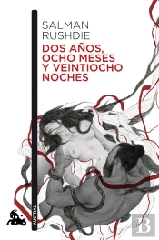 Dos Años, Ocho Meses Y Veintiocho Noches ('Austral') 