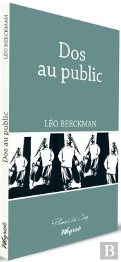 Dos Au Public