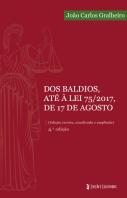 Dos Baldios, até à Lei 75/2017, de 17 de agosto