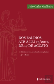 Dos Baldios, até à Lei 75/2017, de 17 de agosto