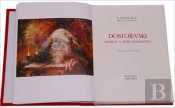 Dostoievski, Hamlet Ou Don Quichotte