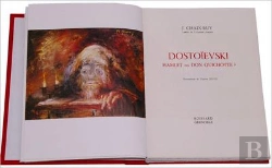 Bertrand.pt - Dostoievski, Hamlet Ou Don Quichotte